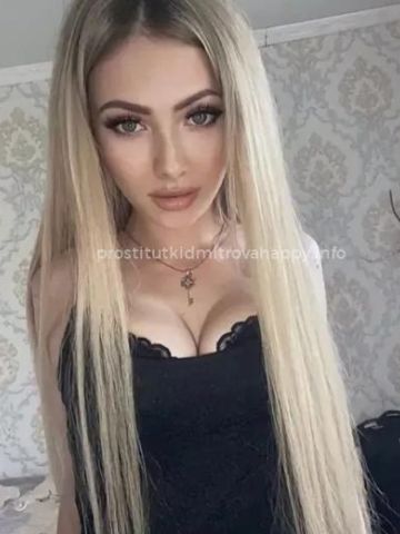 Виолетта