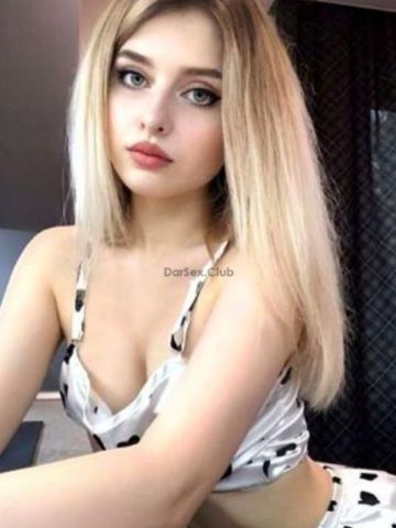 Алена