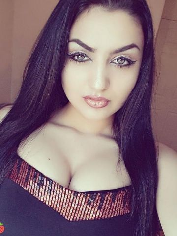 Арина